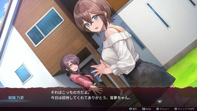 多愁善感死亡轮回 预览图 2