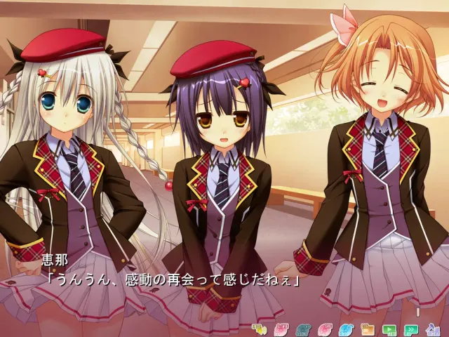 恋妹SWEET☆DAYS 预览图 8