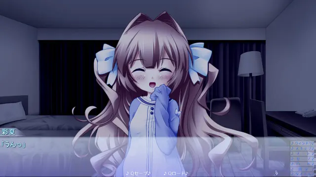 妹妹与钢琴 ～哥哥的指挥棒，敲响心跳的节拍！～ 预览图 8