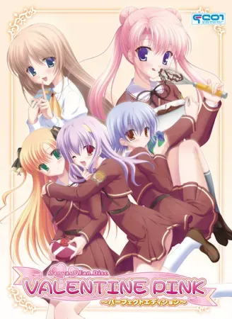 （七）茜色的画布3 ～白银的肖像～Fan Disc 封面