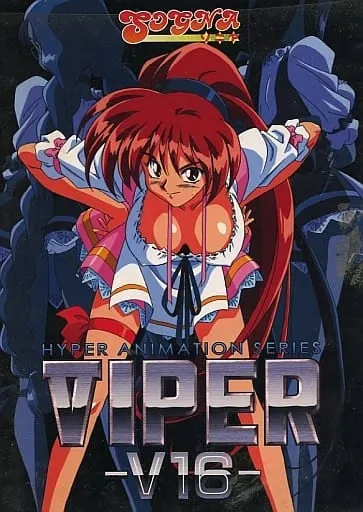 Viper-V16 封面