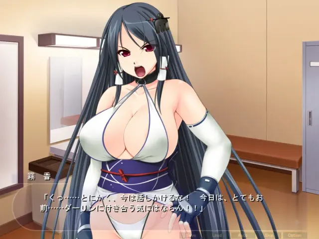孤高的格斗少女雾香 预览图 6