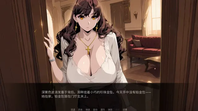 粗糙之心 预览图 4