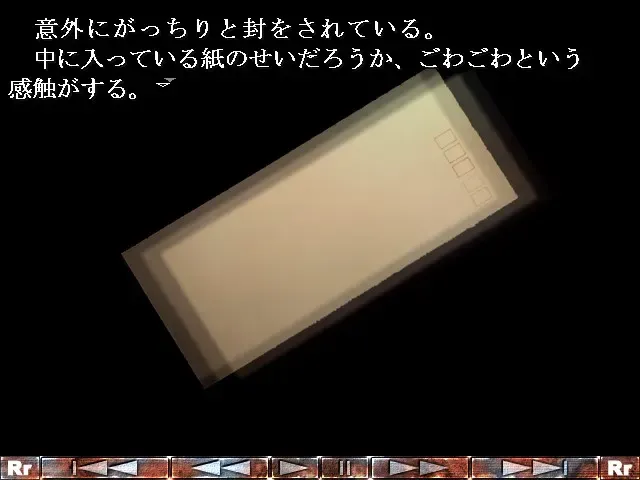 Revolver 预览图 1