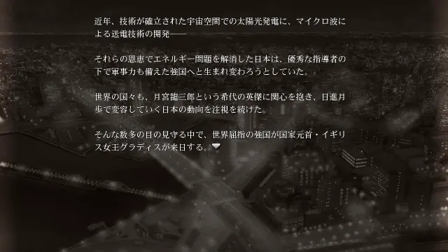 SINCLIENT 预览图 5