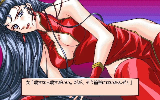 赛拉 预览图 8