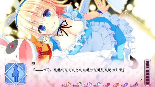 Ｗ妹ヴィジョナリー 预览图 1
