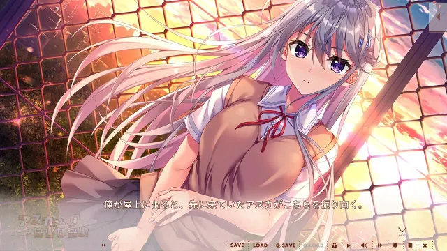 飞鸟会长不肯认输！ 预览图 1