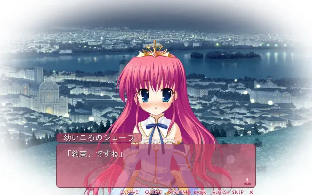マジスキ～Marginal Skip～ 预览图 2