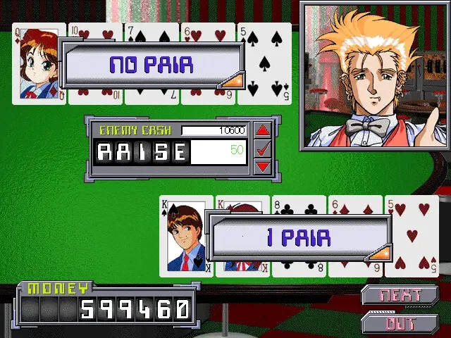爆根! Space Gambler 预览图 5