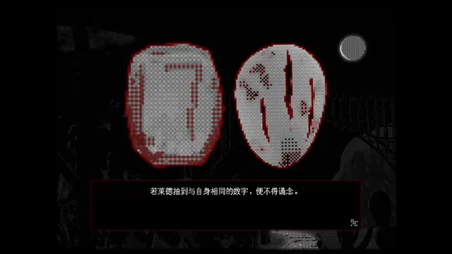 Make Moku Proud 预览图 1