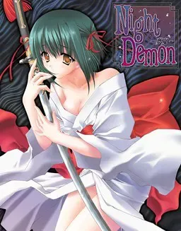 Night Demon -梦鬼- 封面