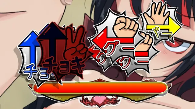 激斗！猜拳性爱大战 激闘！ 预览图 6