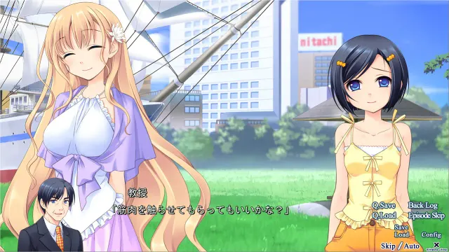 星宿恋曲 预览图 9