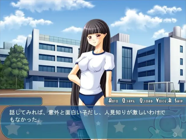 魔法变身勇希君 预览图 5