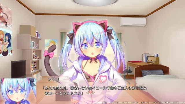 Little Sick Girls～青梅竹马的恋人～ 预览图 2