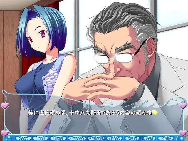 死库水×乙女＝恋心 预览图 4