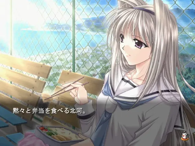 出云战记2 预览图 3