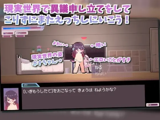 自慰宇宙·自慰连结! 预览图 4