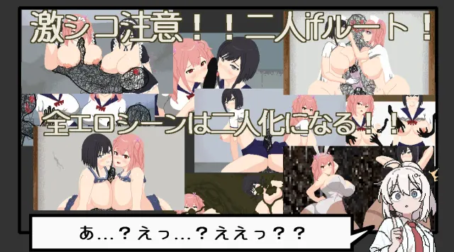 恶梦屋敷·无限牢狱 预览图 10