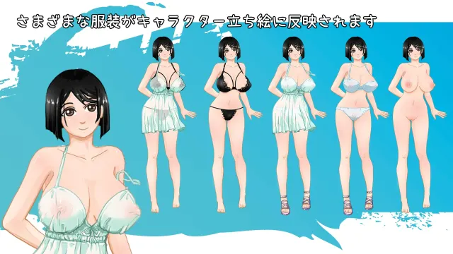 那个夏天-美涵的暑假 预览图 6