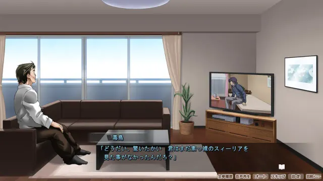 少女骑士调教物语 预览图 4