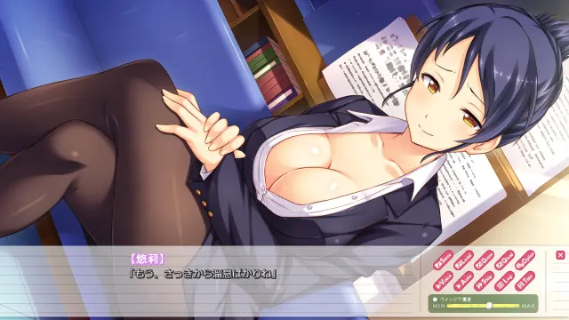 ふう☆がくっ 〜必修科目は性実技！ Hな授業でワンツーステップ〜 预览图 2