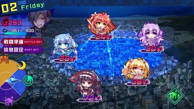 闇染Revenger －墜ちた魔王と堕ちる戦姫－ 预览图 20