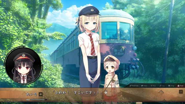 爱上火车 -pure station- 预览图 4