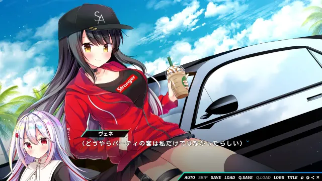 熠熠星光魔物娘 预览图 2