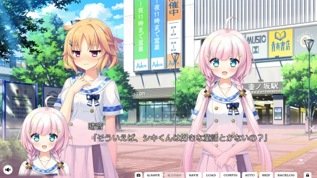 心之形心之色心之声 预览图 3