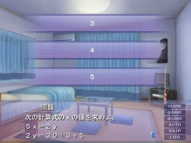 妈妈是我专用！～你的第一次…由妈妈收下哦～ 预览图 7