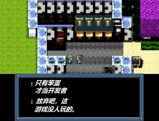 你想知道关于超级喜欢游戏的一头黑色矮小的游戏熊是如何与它的“三个后宫团女朋友”购买到GBC游戏机的吗？ 预览图 13