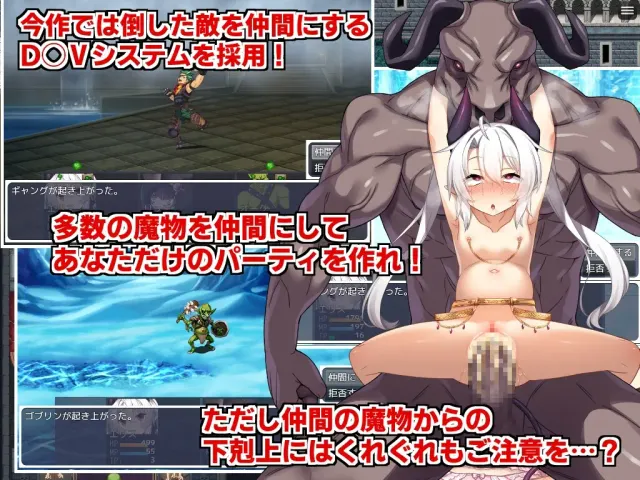 断角魔王艾莉丝的重生谭 预览图 6