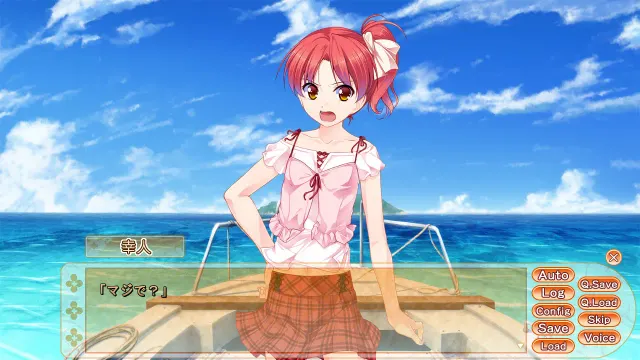 女装海峡 预览图 6