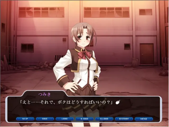 魔法少女伊斯卡 预览图 4