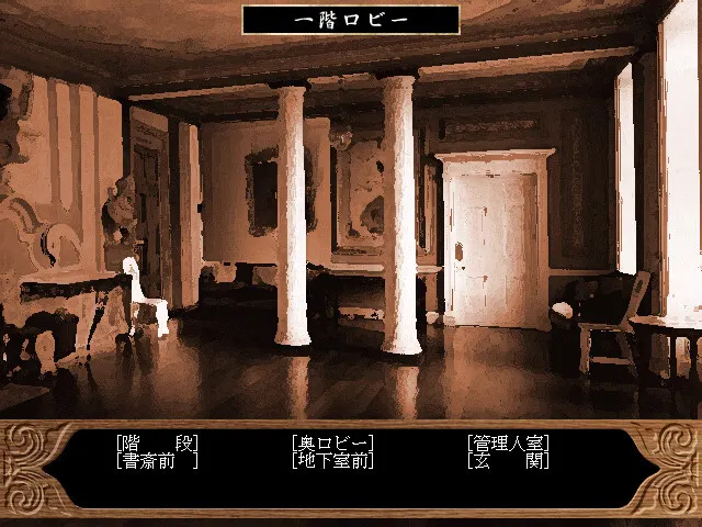 亂蝶 预览图 2