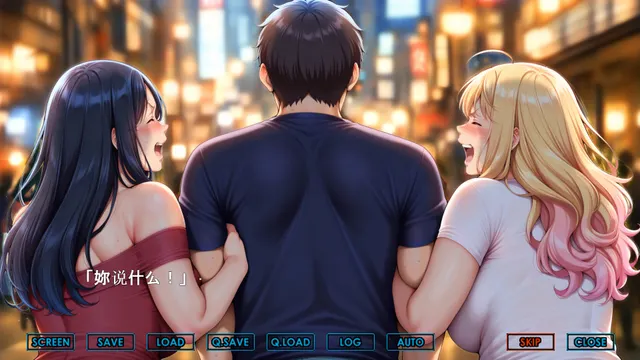 刻命花嫁 预览图 1