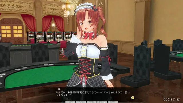 カスタムオーダーメイド3D2 キャラクターパック 甘々デレデレでご主人様を信仰している妹系幼馴染 预览图 8