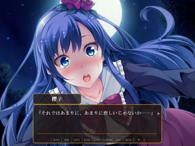 Yes, Your Highness 预览图 1