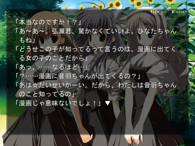 √ after and another 预览图 7