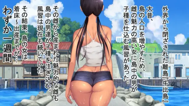 子产岛after 木乃美的柔软运动 live2d 预览图 2