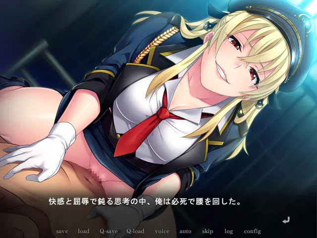 Prison Queendom ～强制M男化调教～ 预览图 4