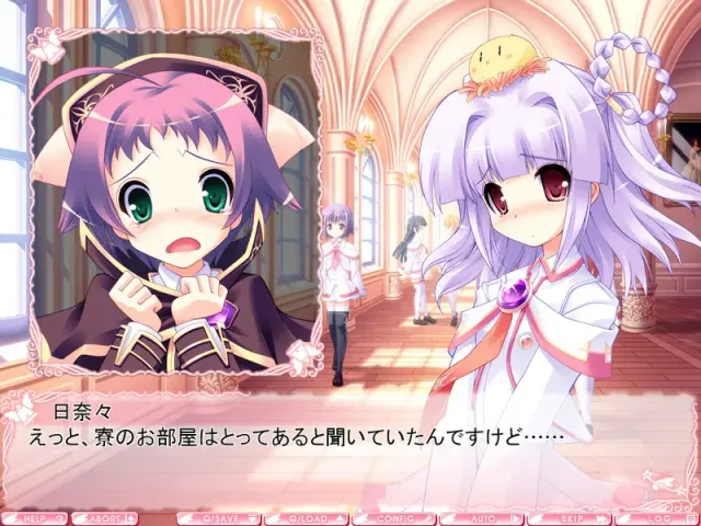 Primary ~Magical★Trouble★Scramble~ 预览图 4