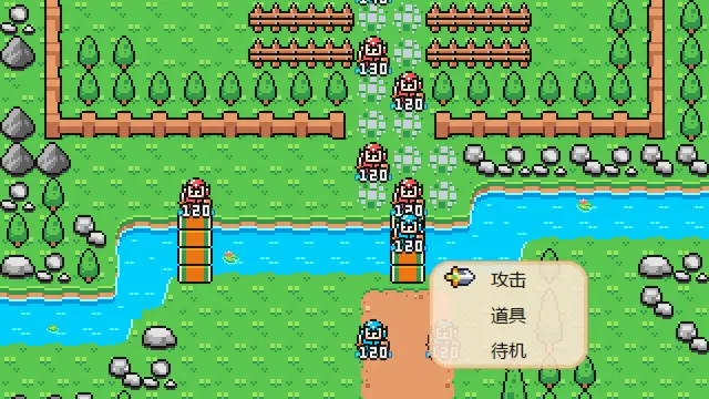 爆笑三国 预览图 2