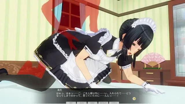 3D定制女仆2 预览图 12
