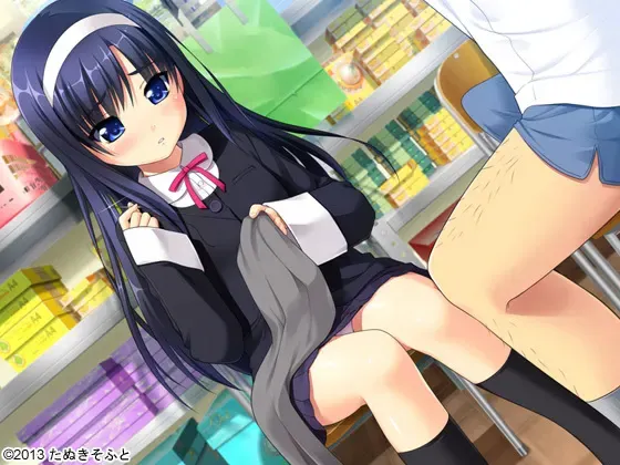 少女教育 预览图 13
