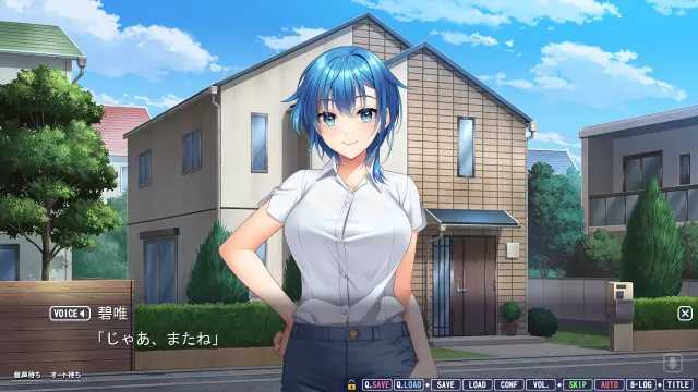 【通常版】あねつまみ2 ～エッチなお姉さん人妻にたっぷり甘えるめちゃシコLoveLife～ 预览图 4