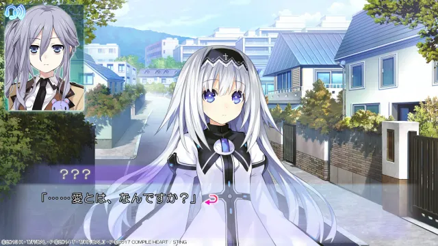约会大作战・凛绪轮回 预览图 8