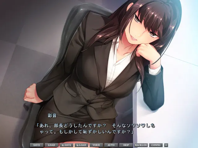 ドＳなＯＬ女王様　～年下の部下にＭ男調教される上司～ 预览图 2